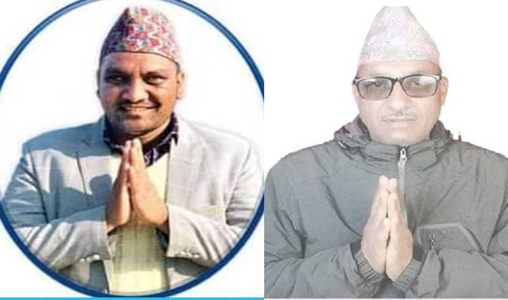 कांग्रेस दैलेखको सभापतिमा कसले मार्ला बाजी ? 